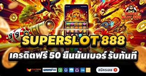 superlotto888|SUPERSLOT888 เว็บตรง ซุปเปอร์สล็อต888 ลิขสิทธิ์แท้ แจกหนัก!.